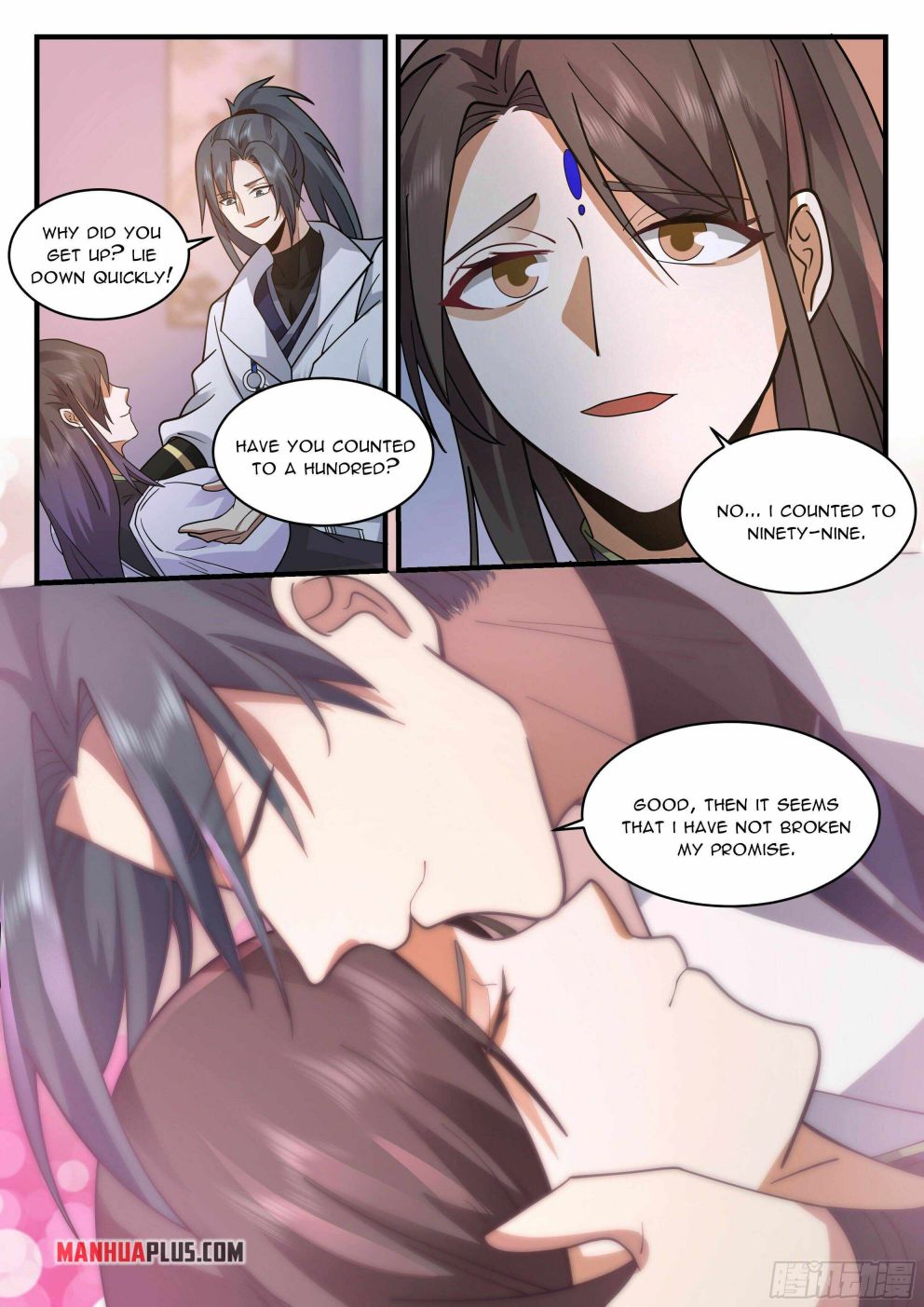 Page 7 of Chapter 2207