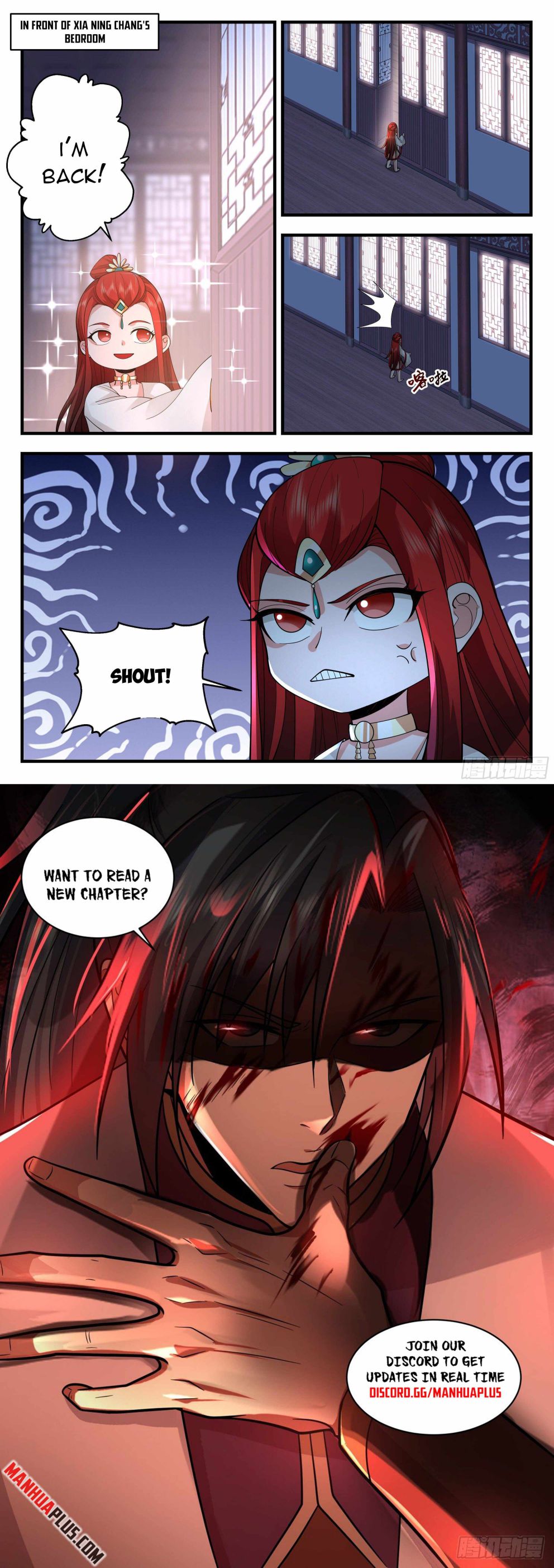 Page 12 of Chapter 2207