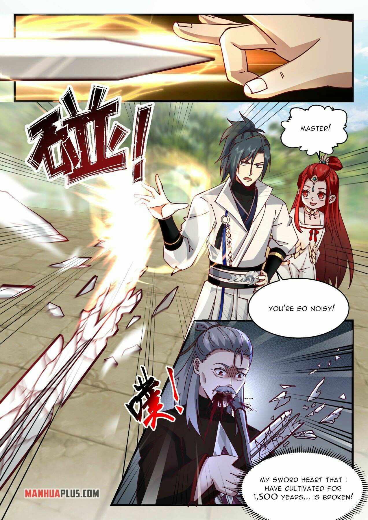 Page 10 of Chapter 2210