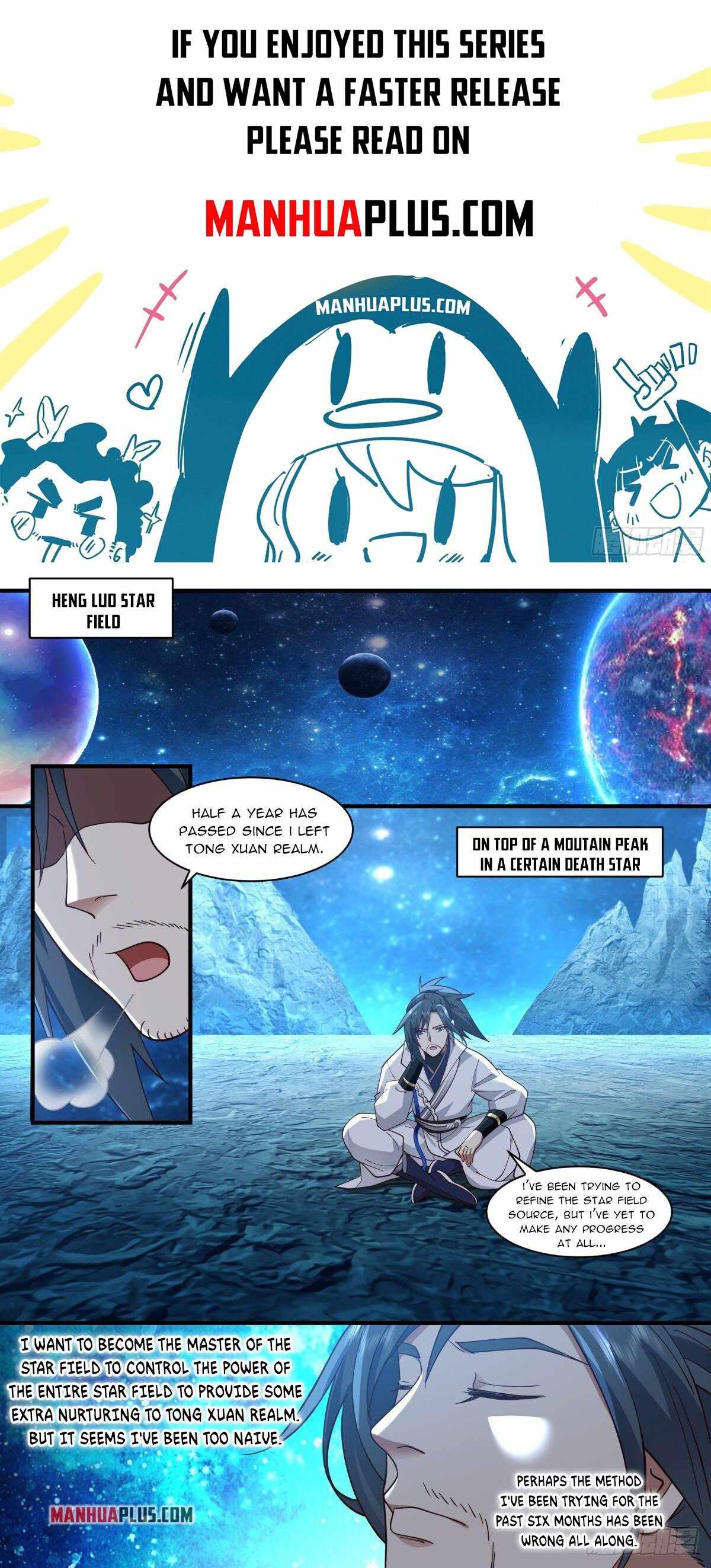 Page 1 of Chapter 2211