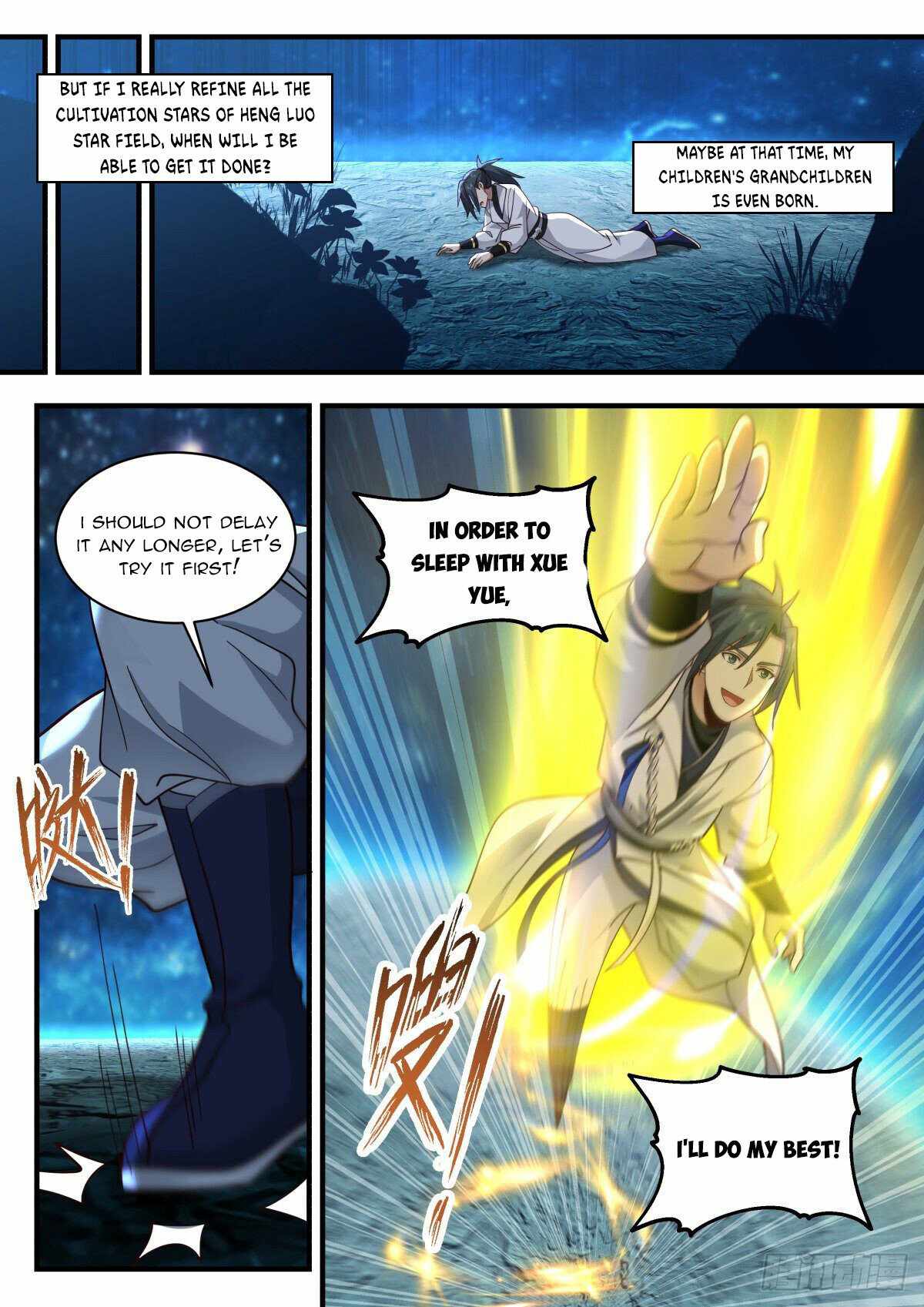 Page 3 of Chapter 2211