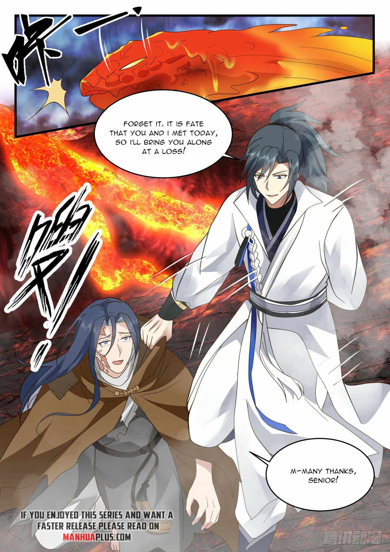 Page 7 of Chapter 2212