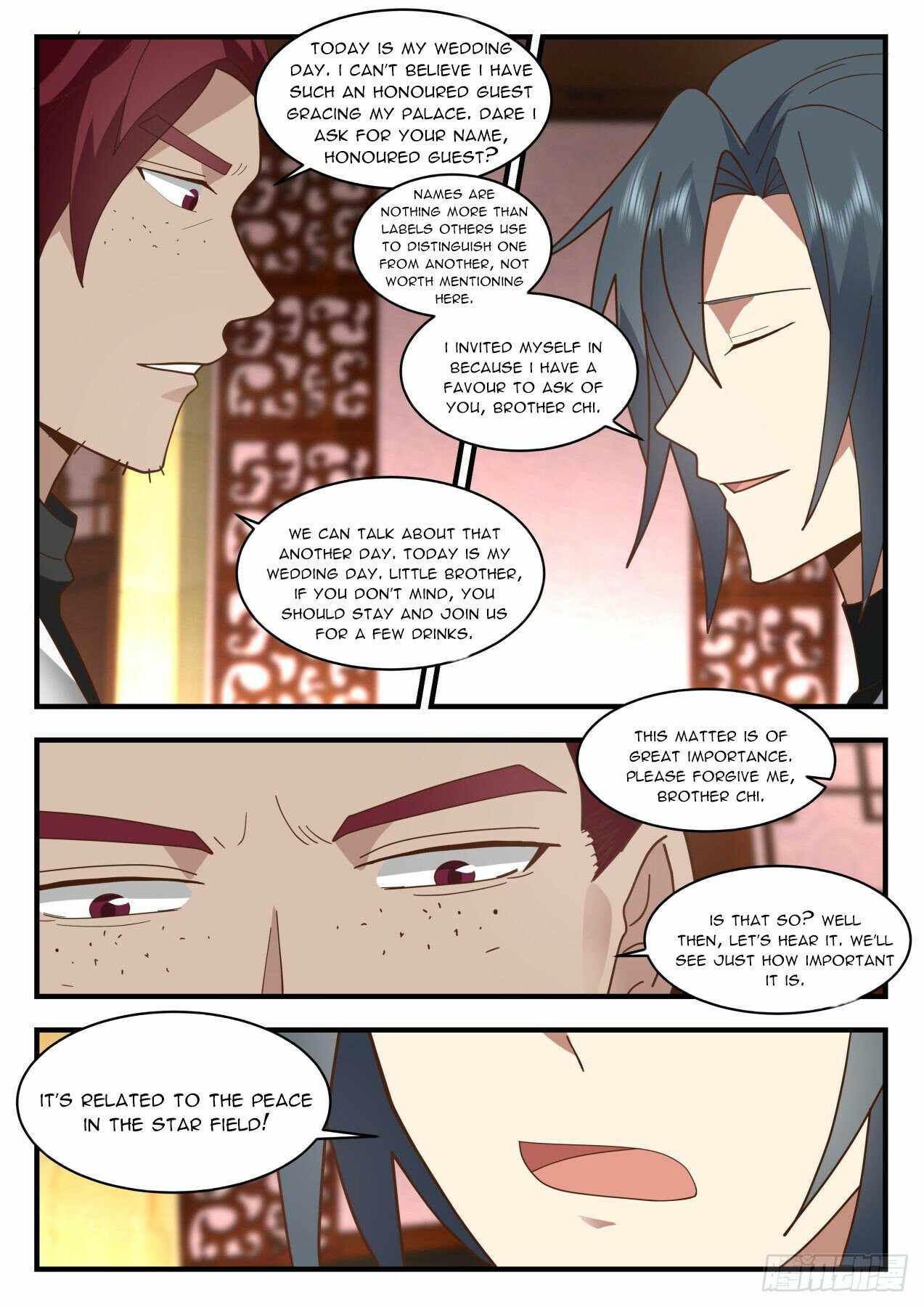 Page 9 of Chapter 2212