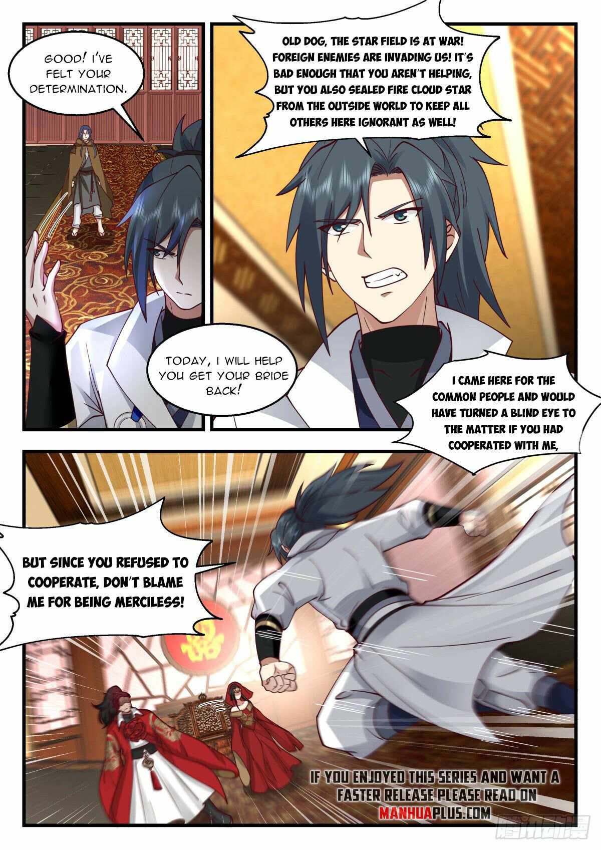Page 6 of Chapter 2213