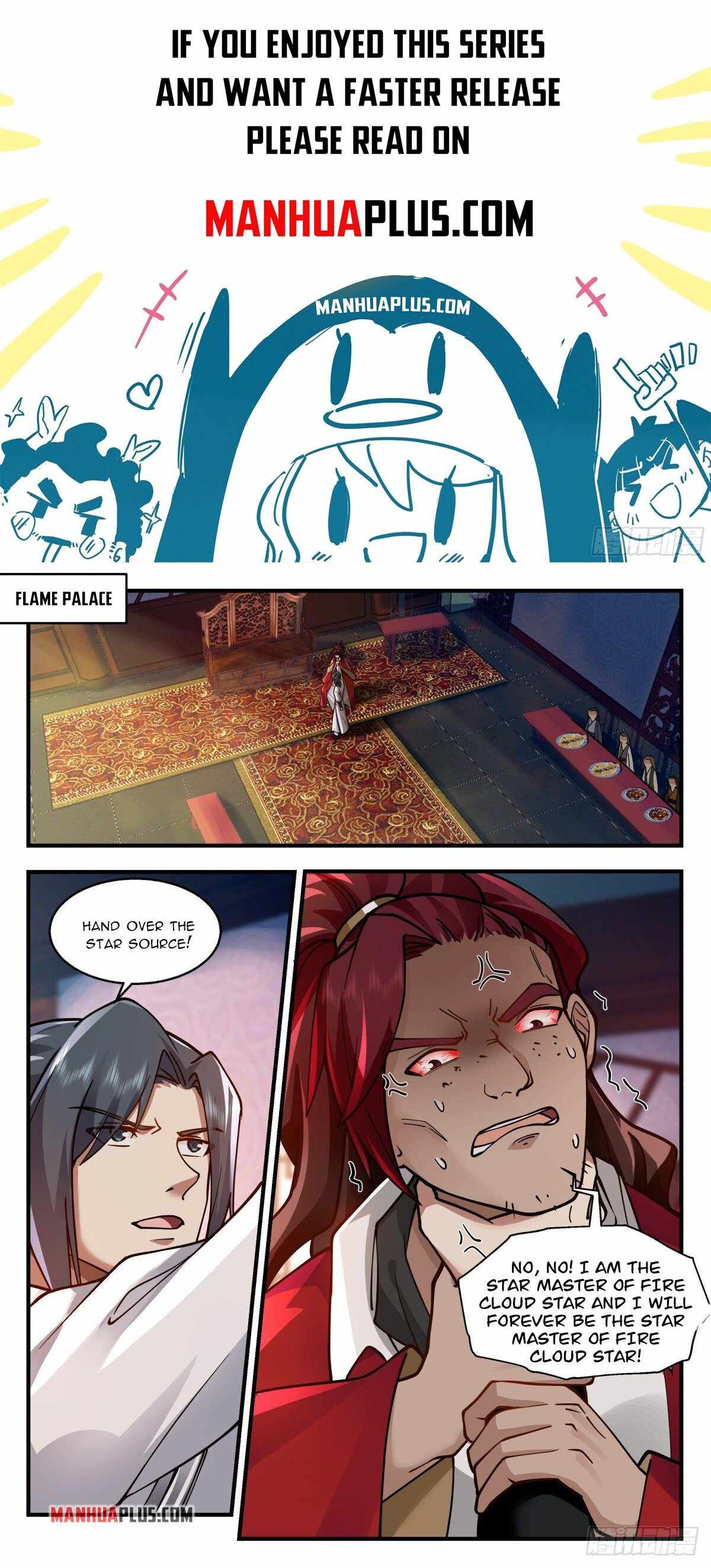 Page 1 of Chapter 2214