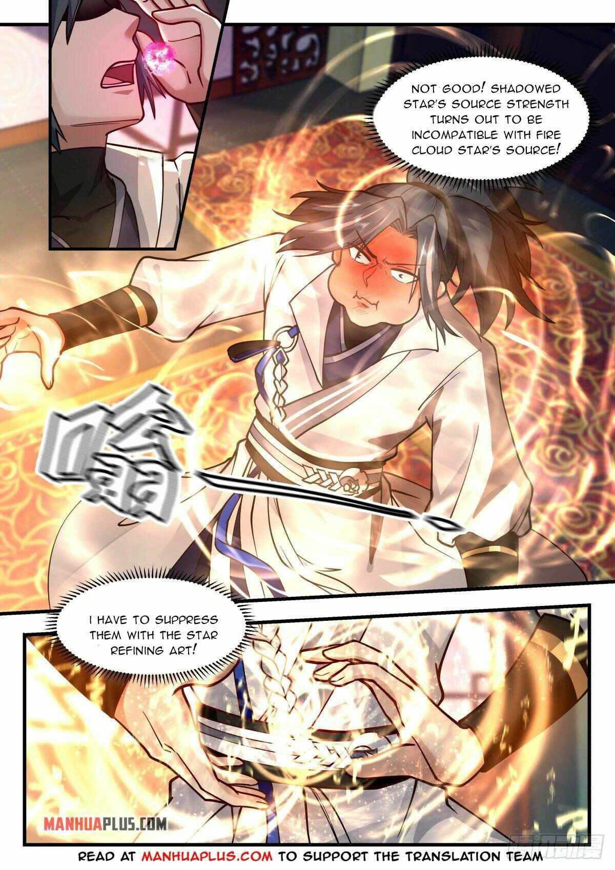 Page 3 of Chapter 2214