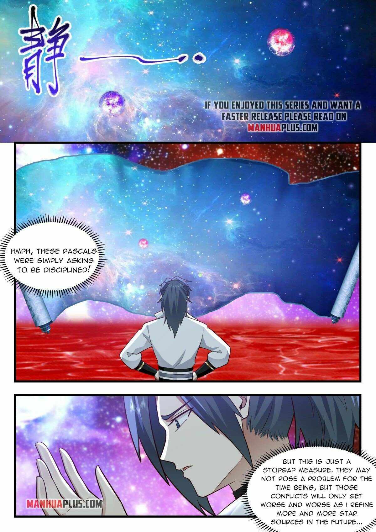 Page 7 of Chapter 2214