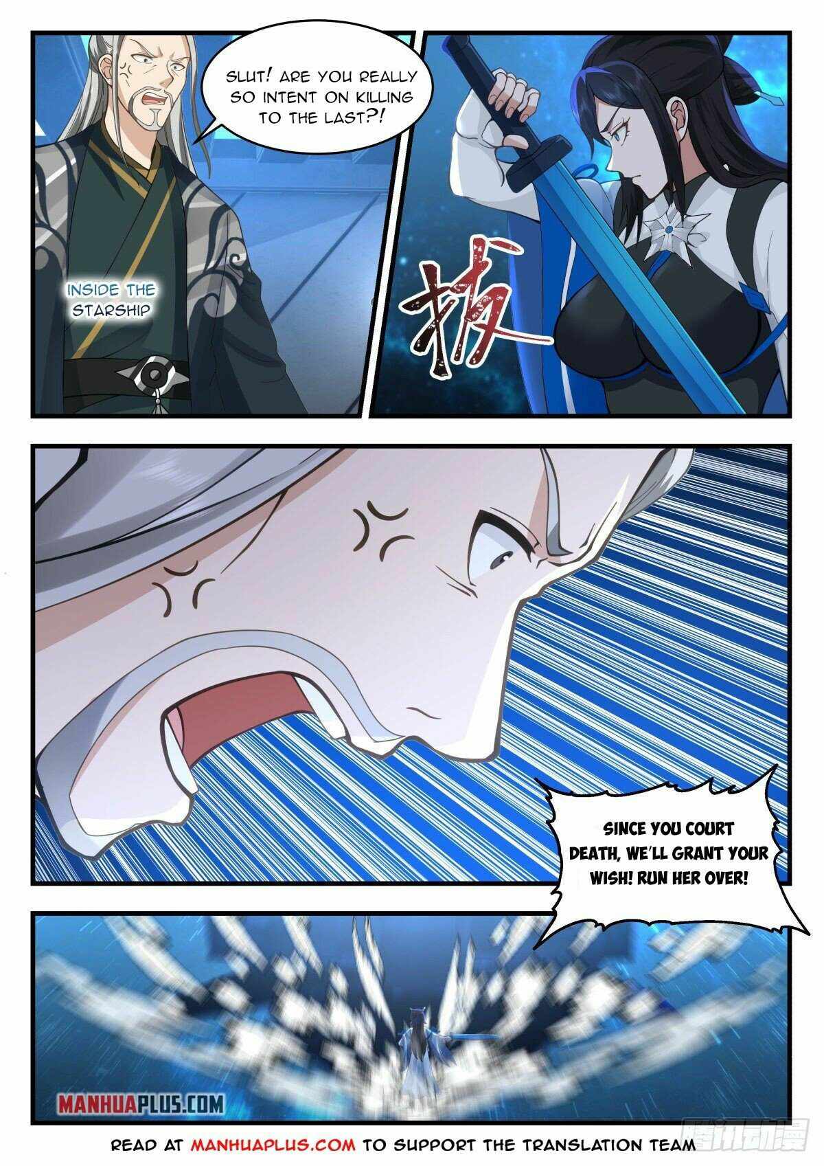 Page 2 of Chapter 2215