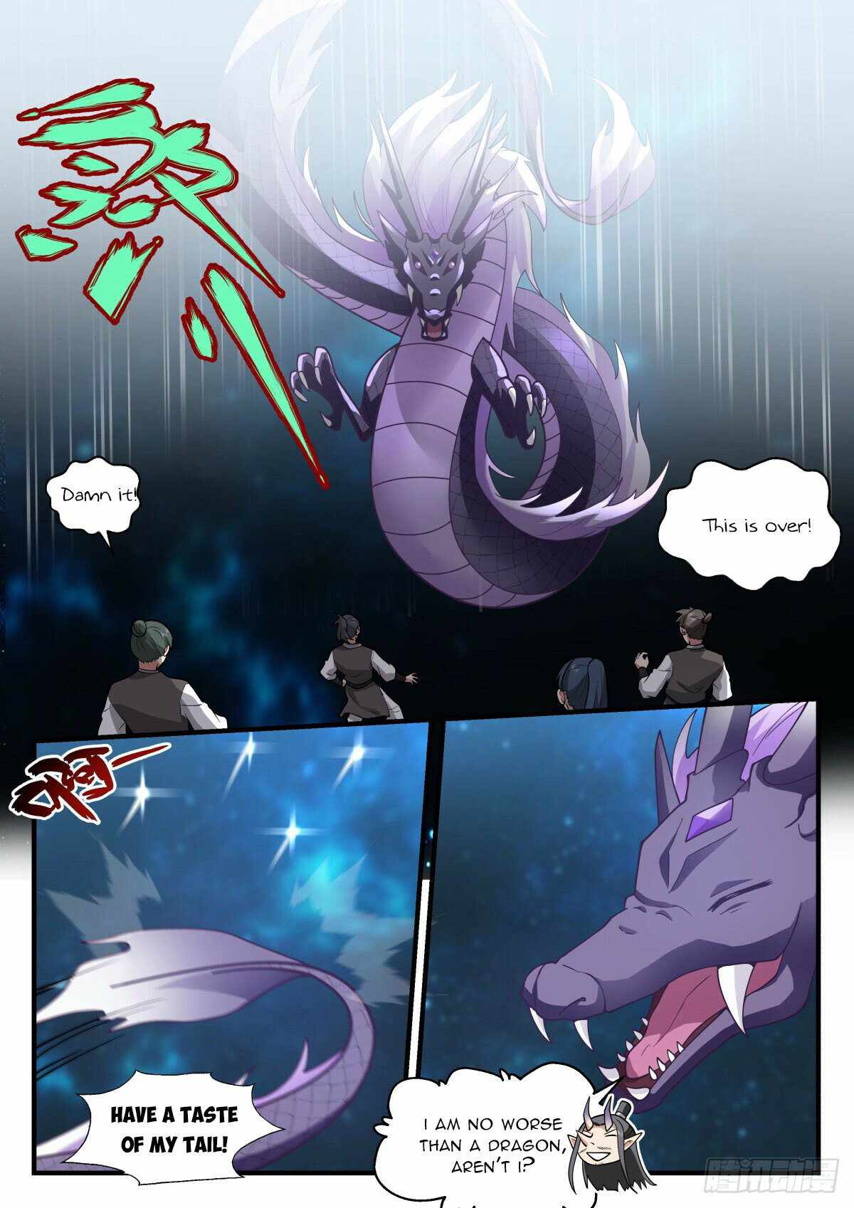 Page 8 of Chapter 2215
