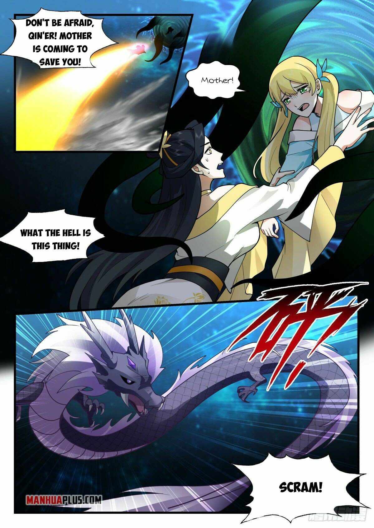 Page 11 of Chapter 2215
