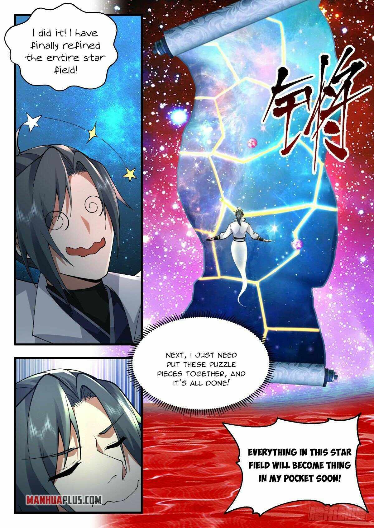 Page 2 of Chapter 2216
