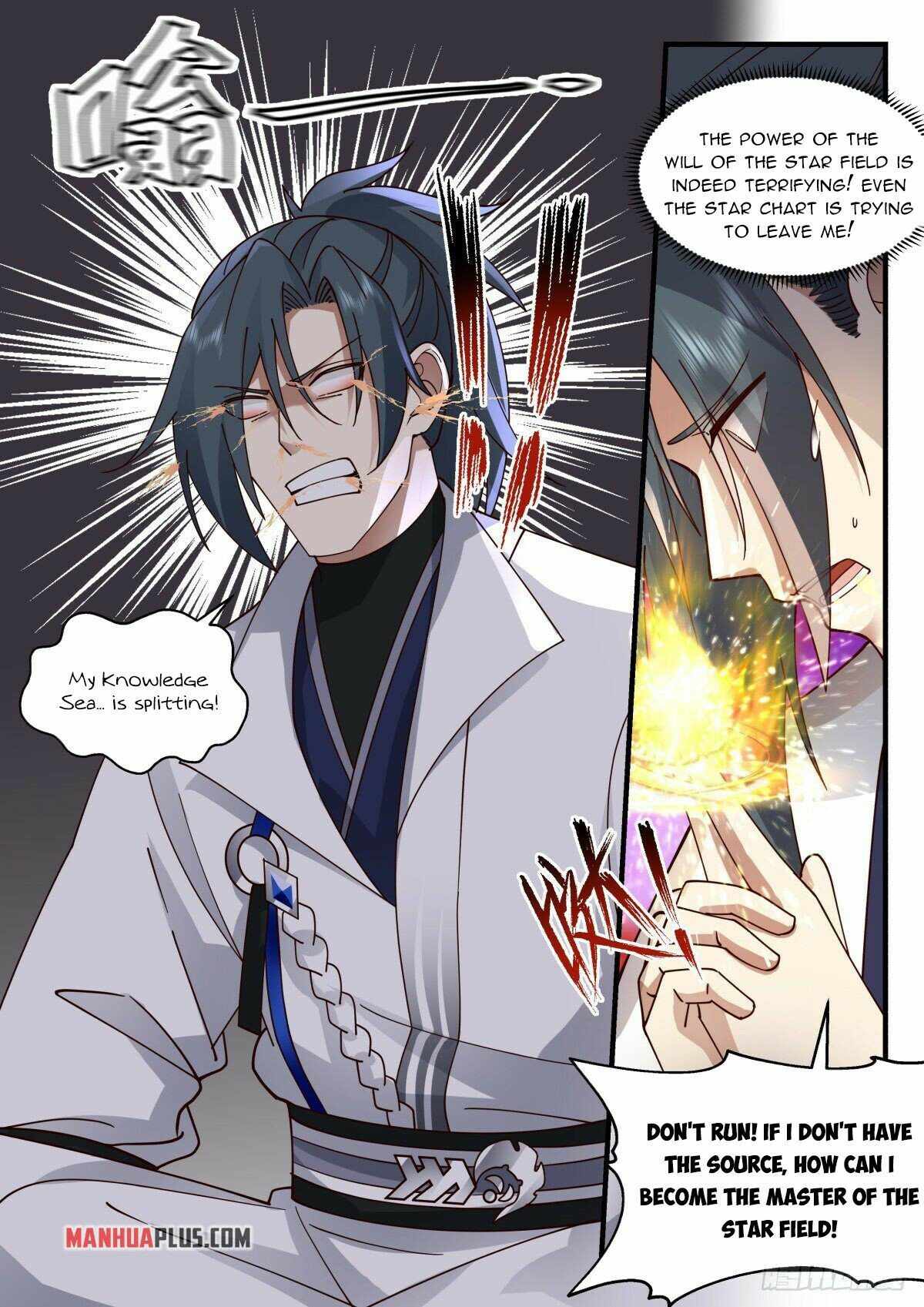 Page 4 of Chapter 2216