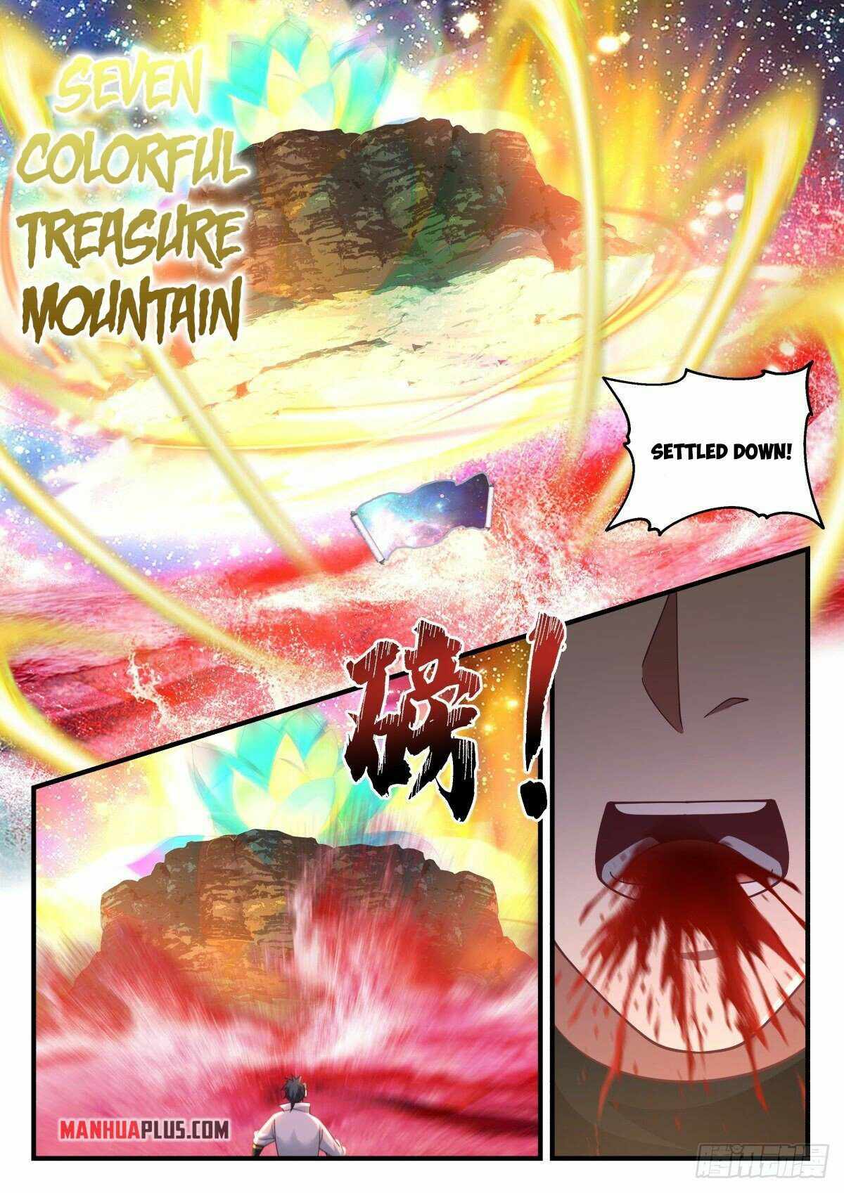 Page 5 of Chapter 2216
