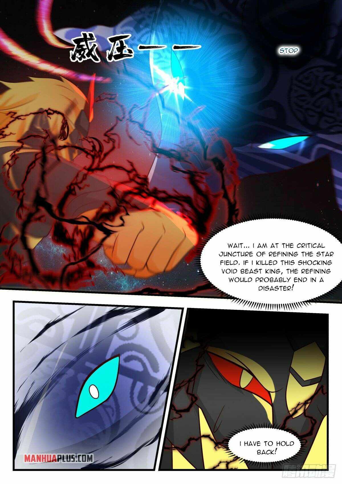 Page 3 of Chapter 2217