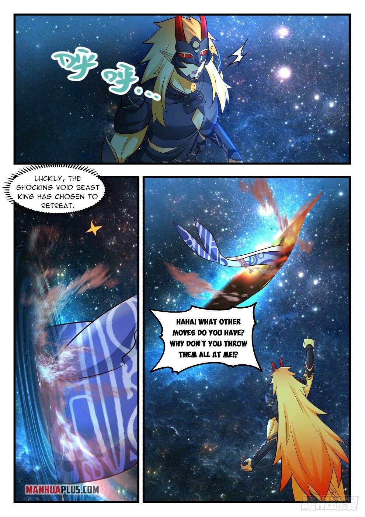 Page 4 of Chapter 2217