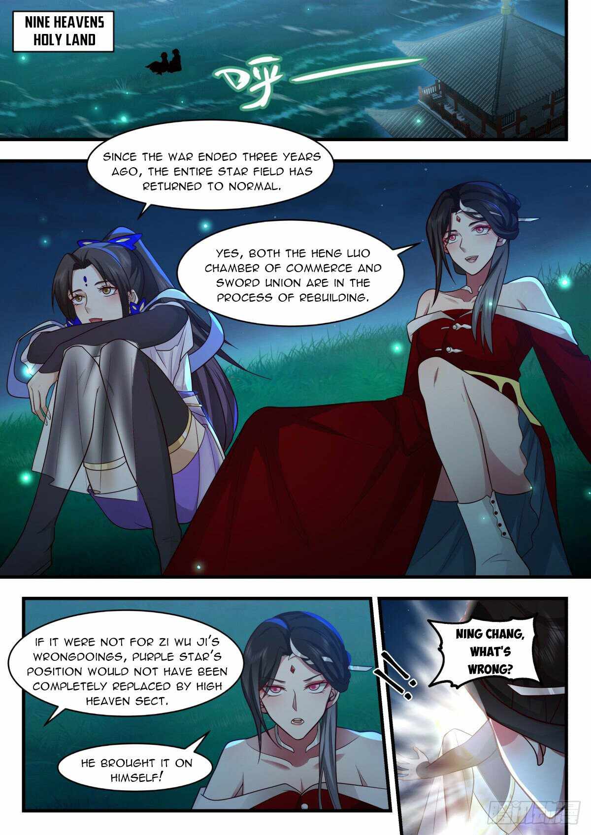Page 8 of Chapter 2217