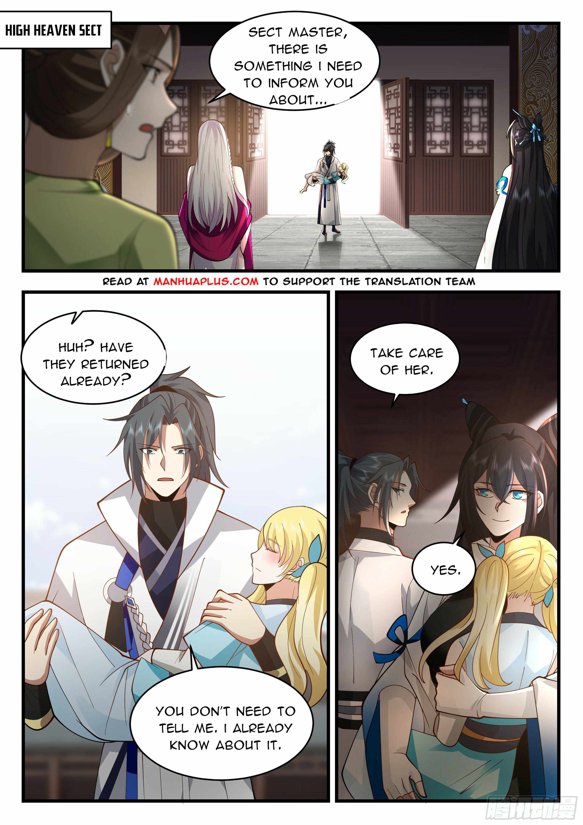 Page 3 of Chapter 2219