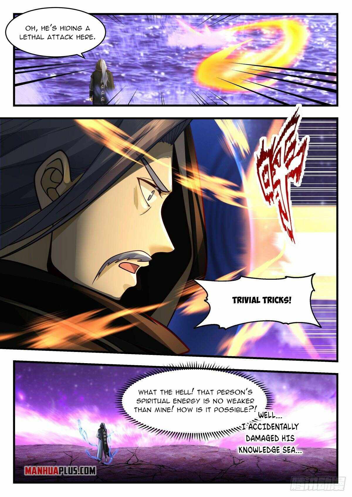 Page 5 of Chapter 2220