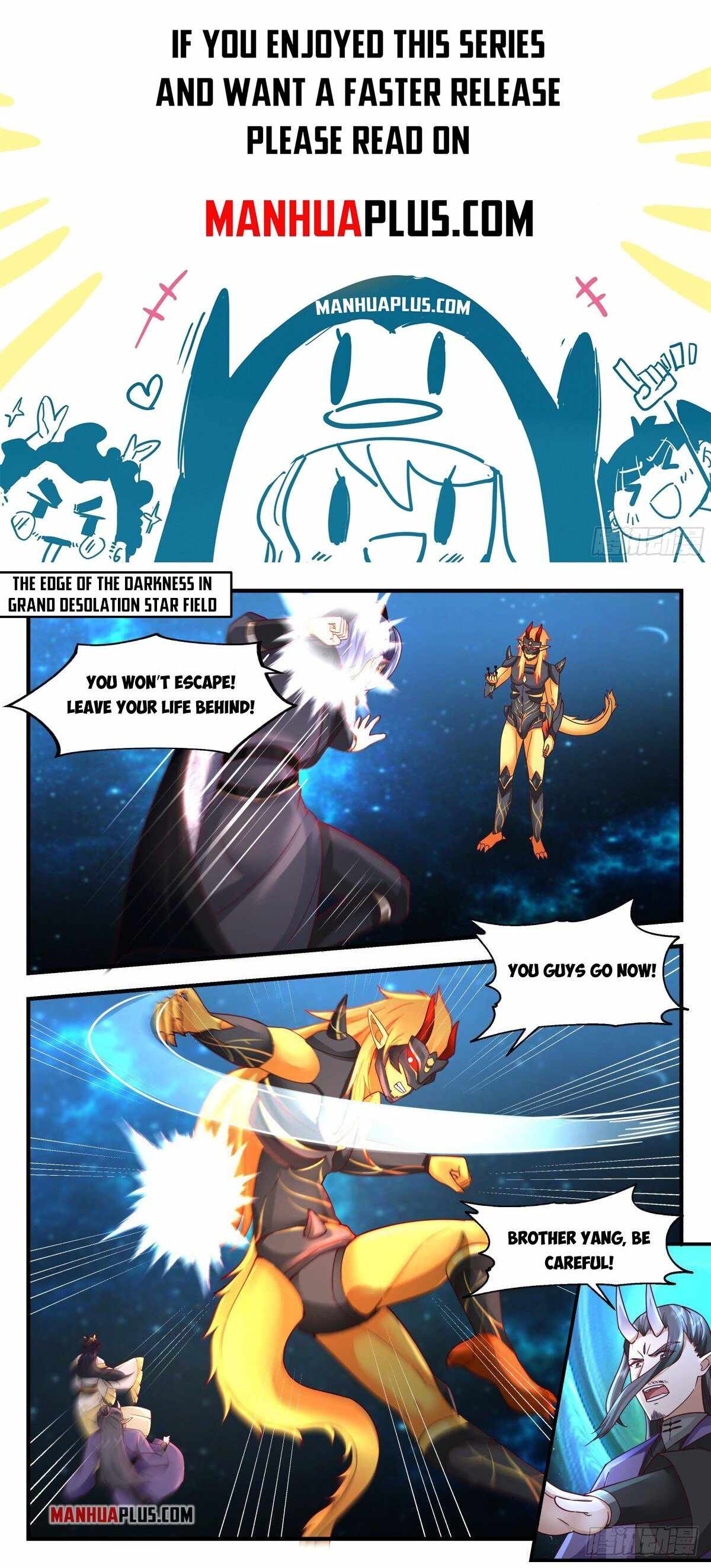 Page 1 of Chapter 2221