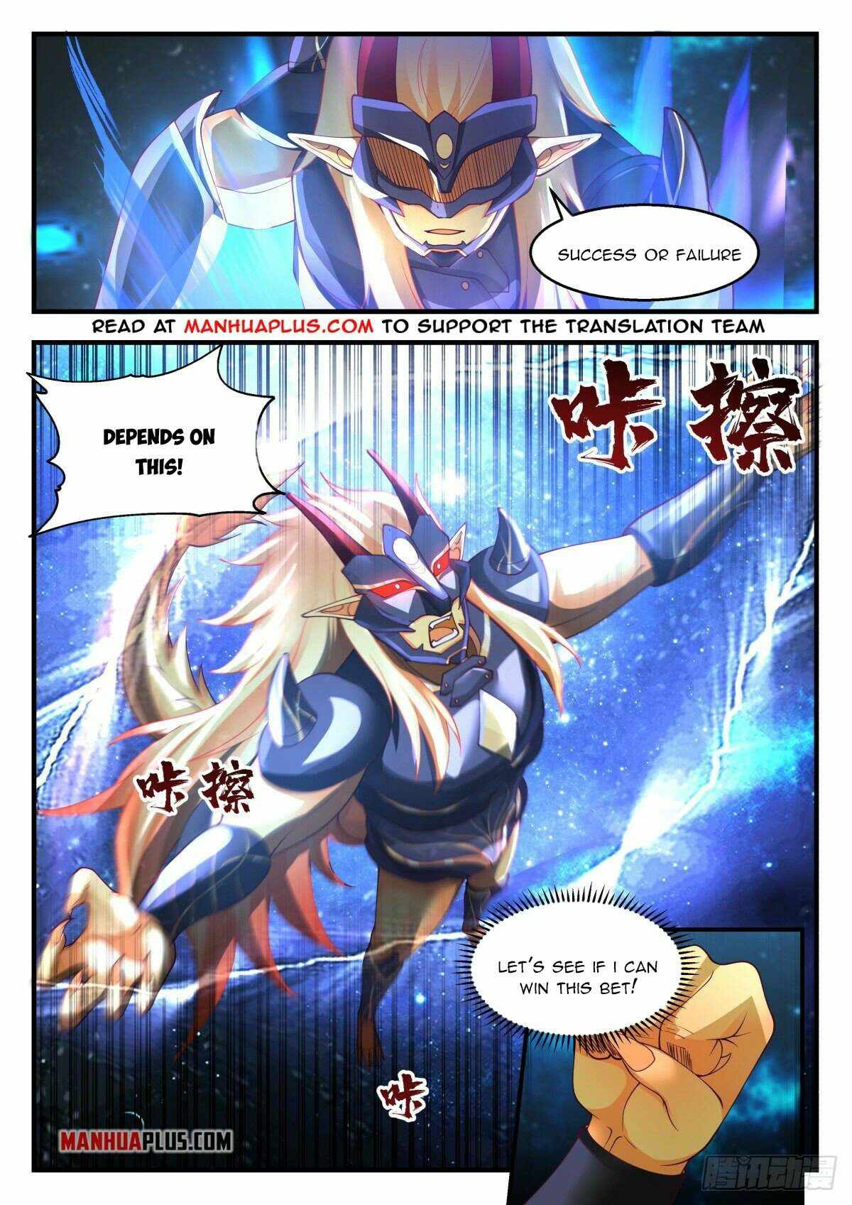 Page 2 of Chapter 2221