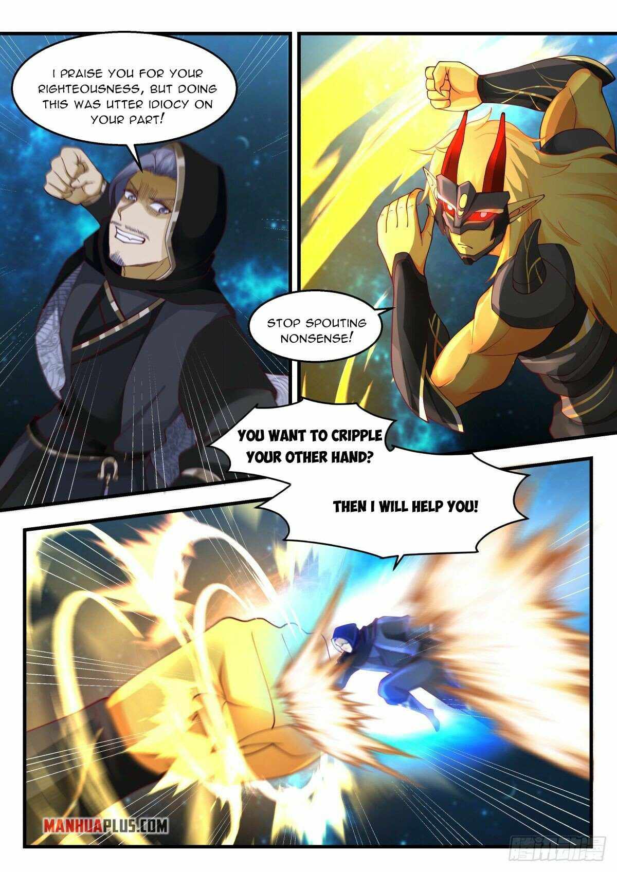 Page 3 of Chapter 2221