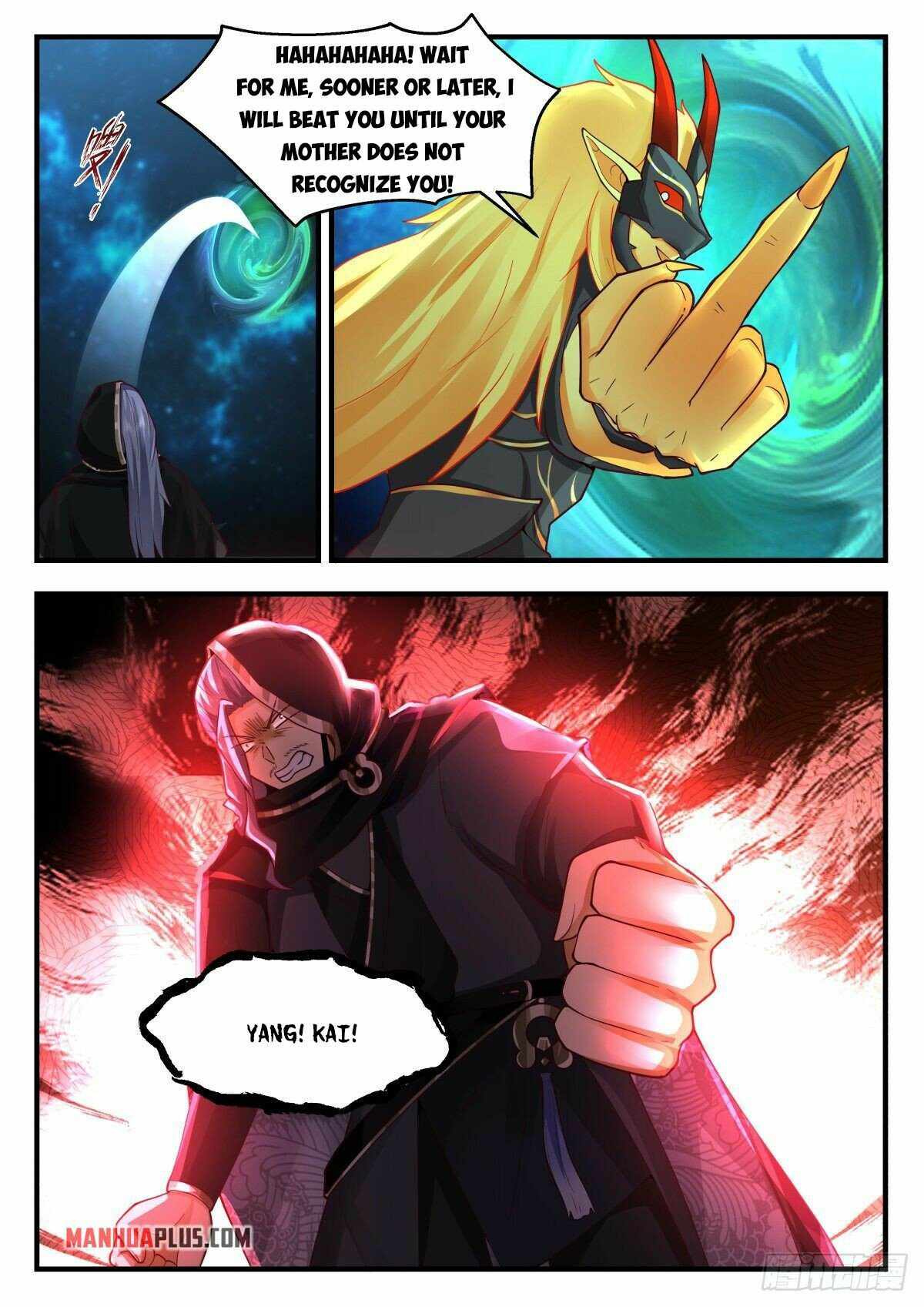 Page 5 of Chapter 2221