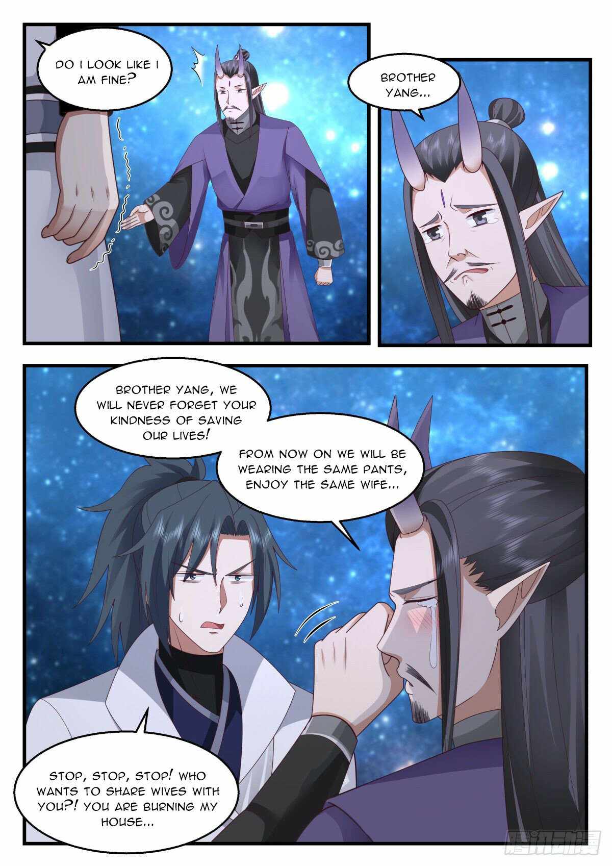 Page 7 of Chapter 2221