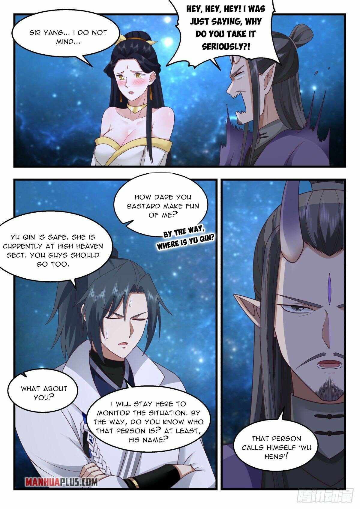 Page 8 of Chapter 2221