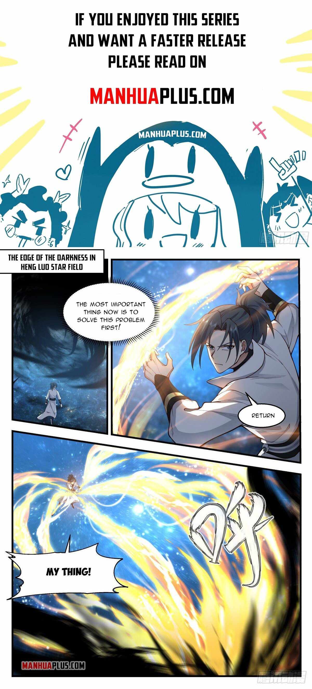 Page 1 of Chapter 2222