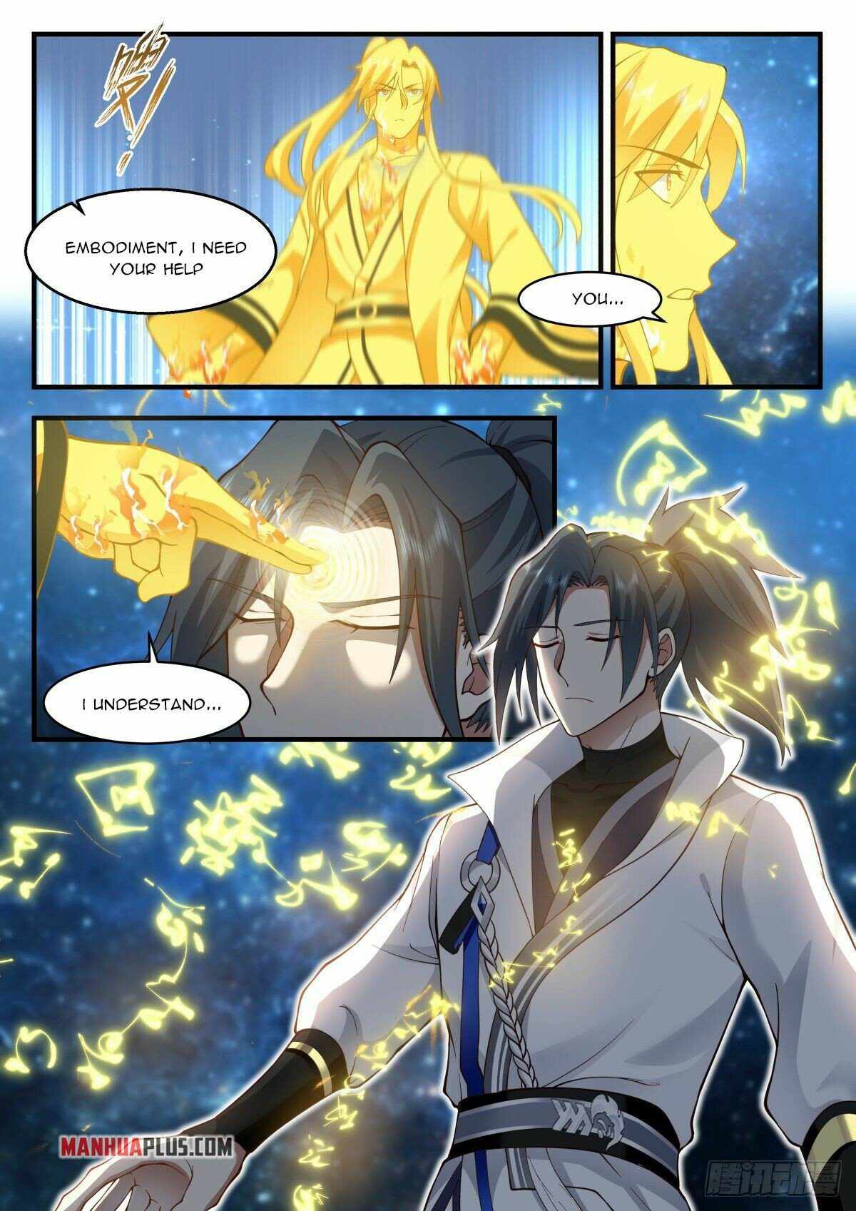Page 4 of Chapter 2222