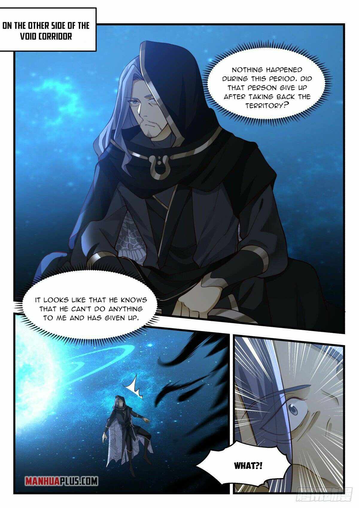 Page 7 of Chapter 2222