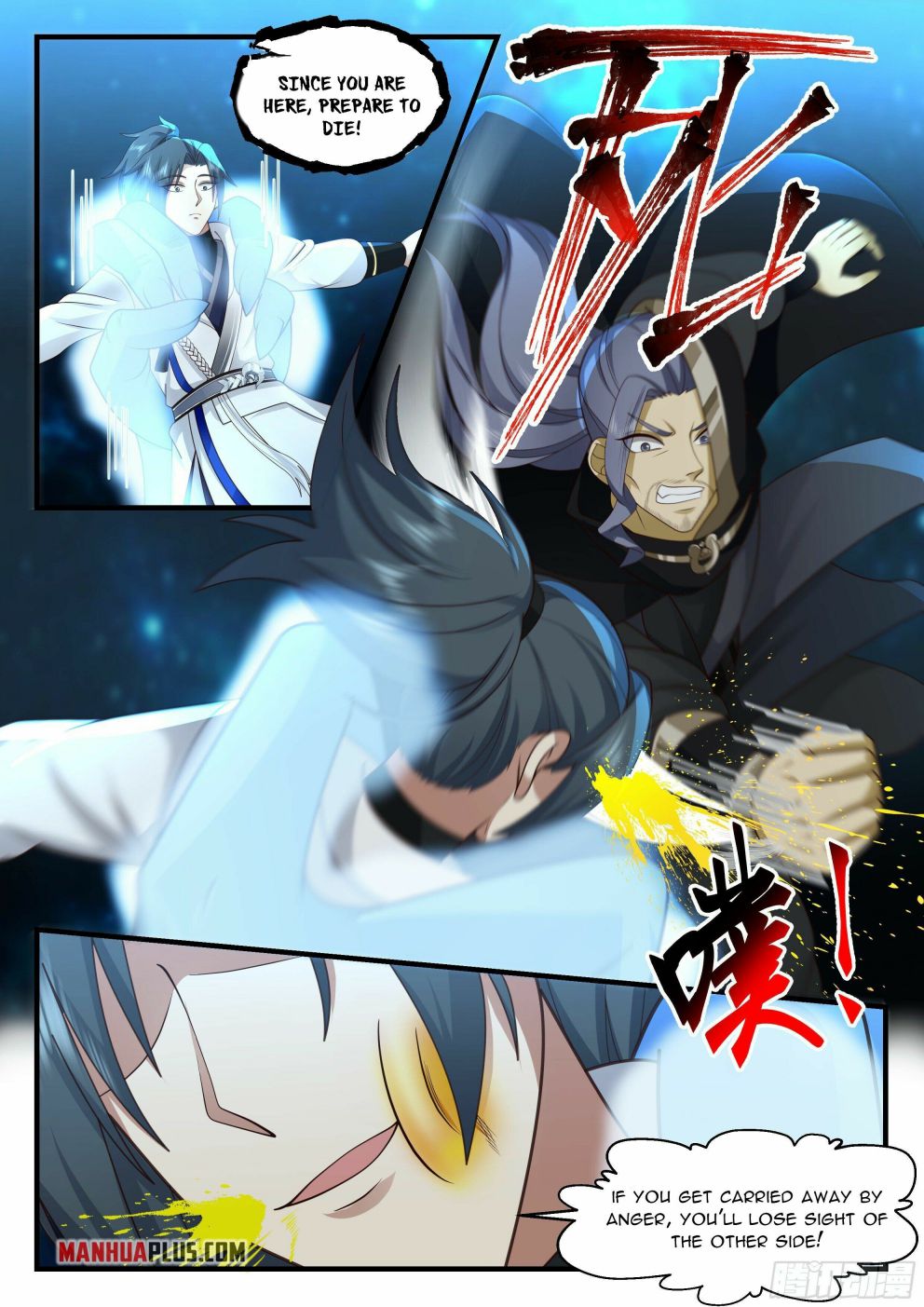 Page 3 of Chapter 2223