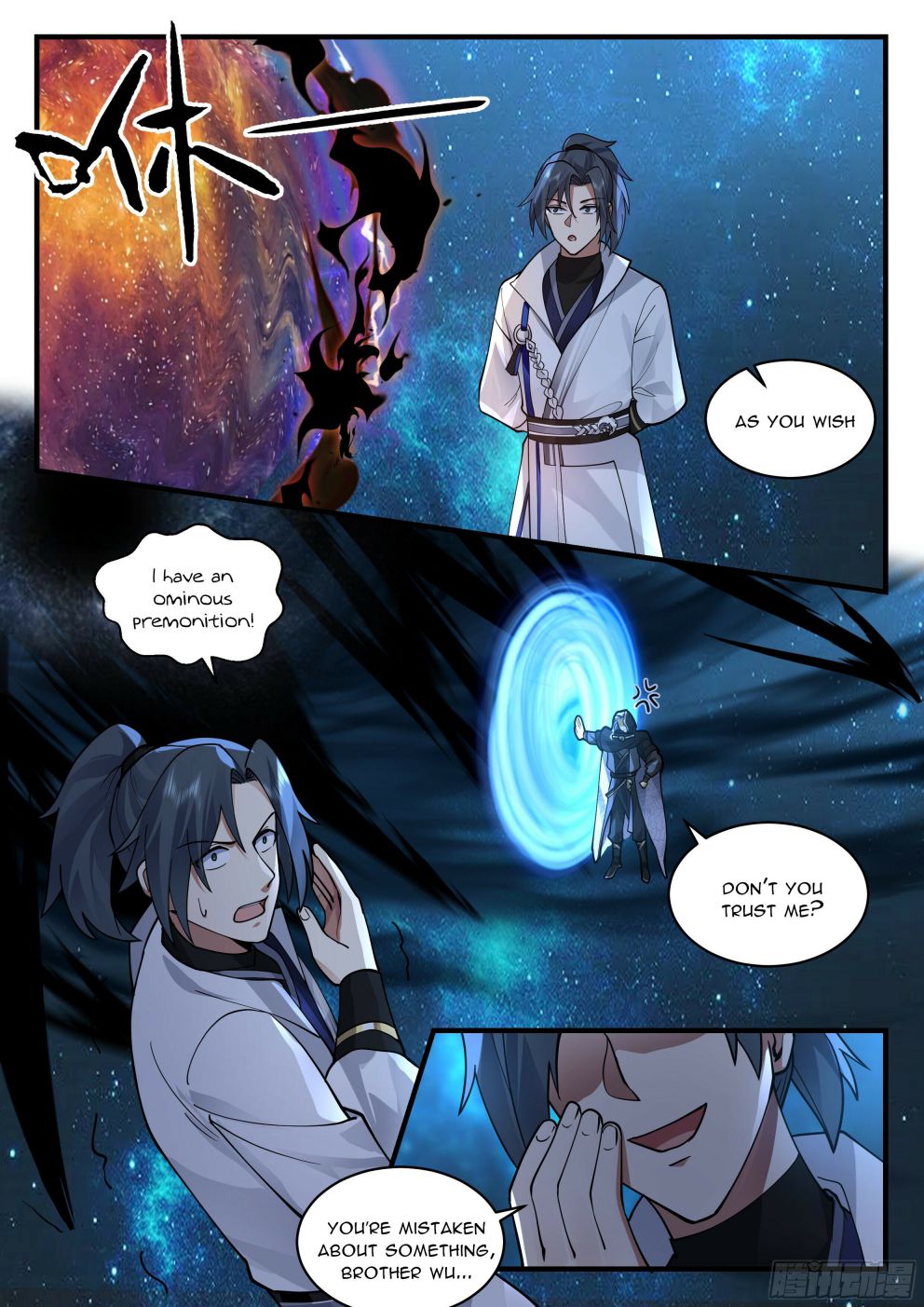 Page 11 of Chapter 2223