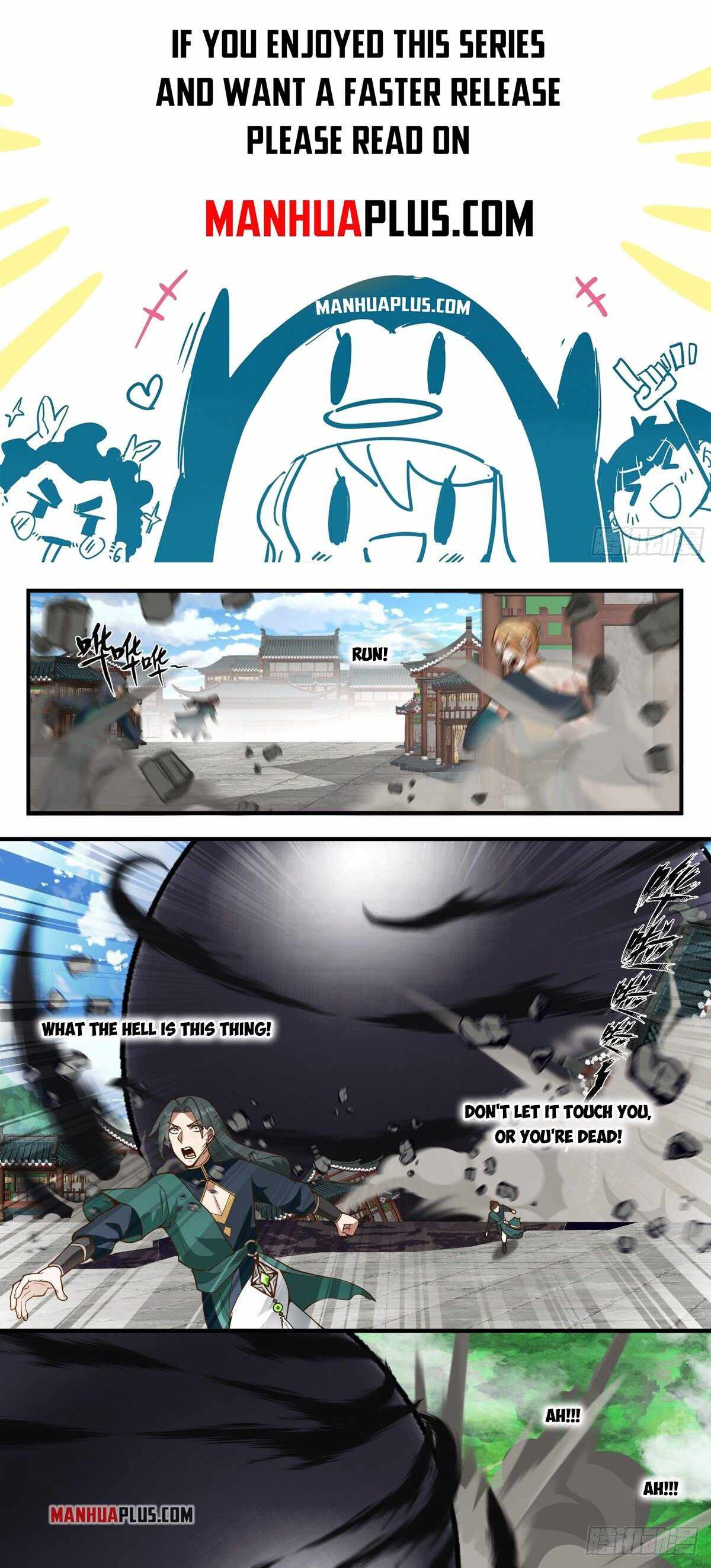 Page 1 of Chapter 2225