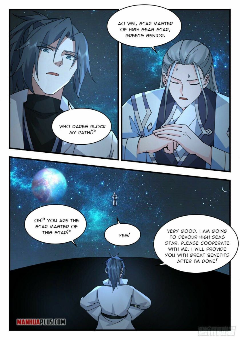 Page 8 of Chapter 2226
