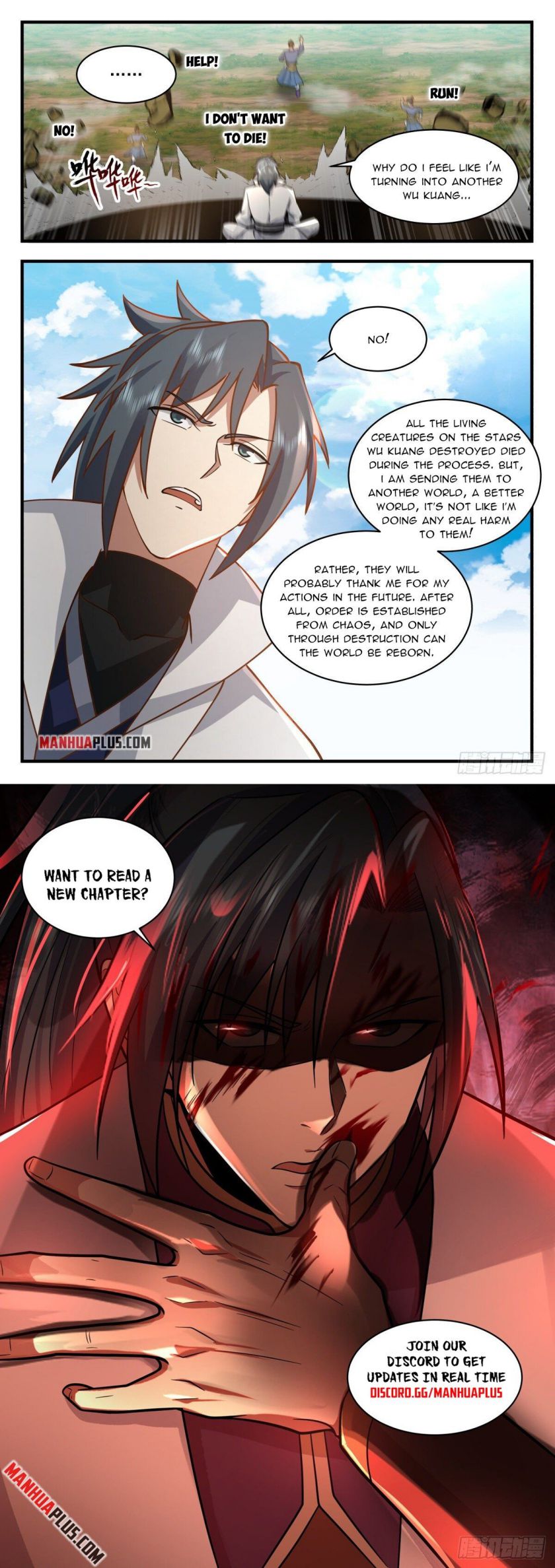Page 12 of Chapter 2226
