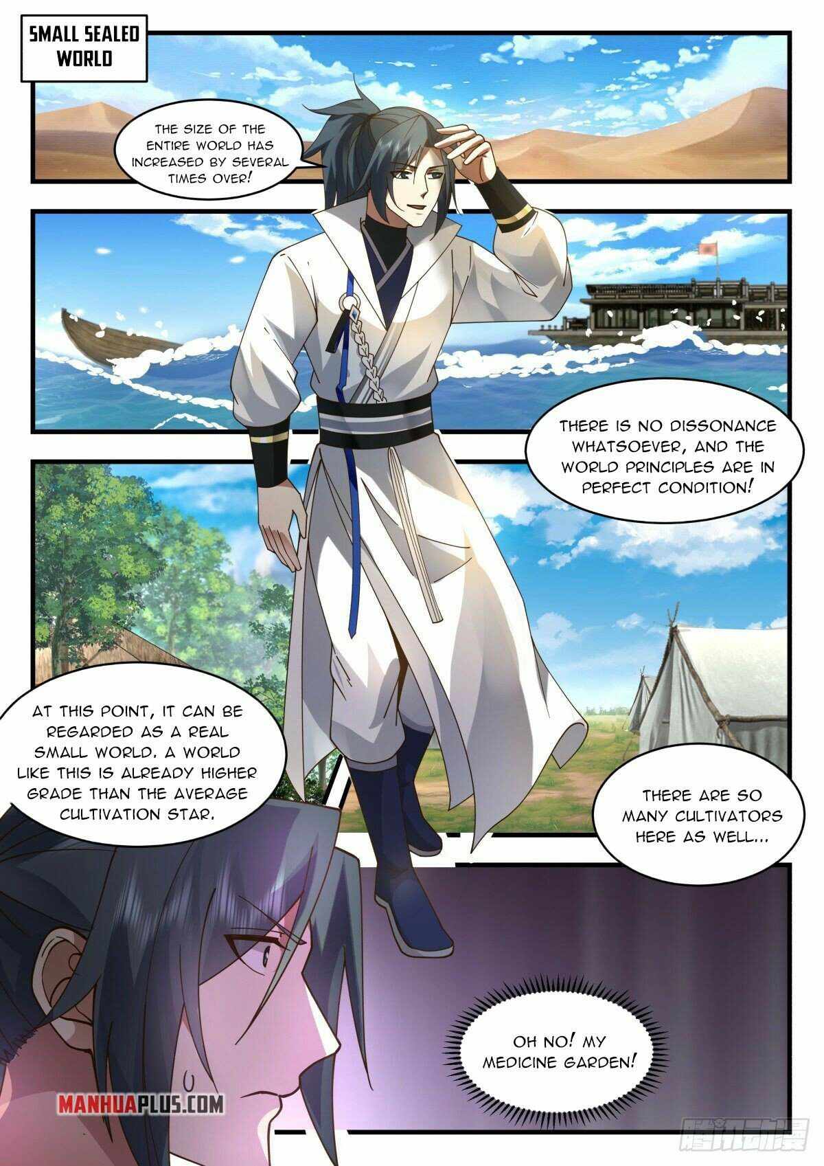 Page 3 of Chapter 2227
