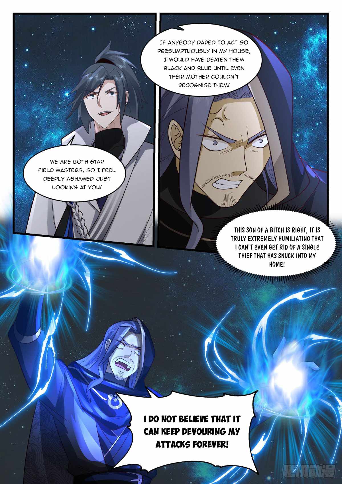Page 3 of Chapter 2228