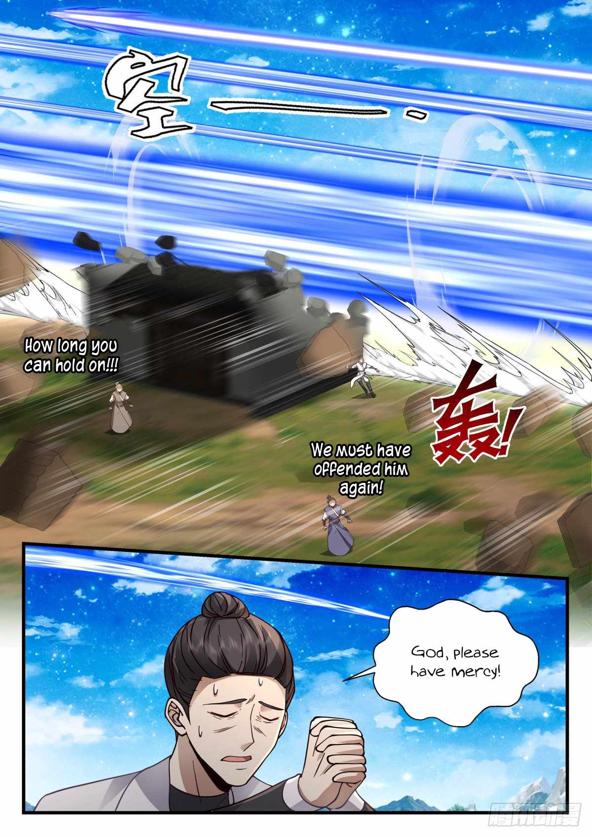 Page 5 of Chapter 2228