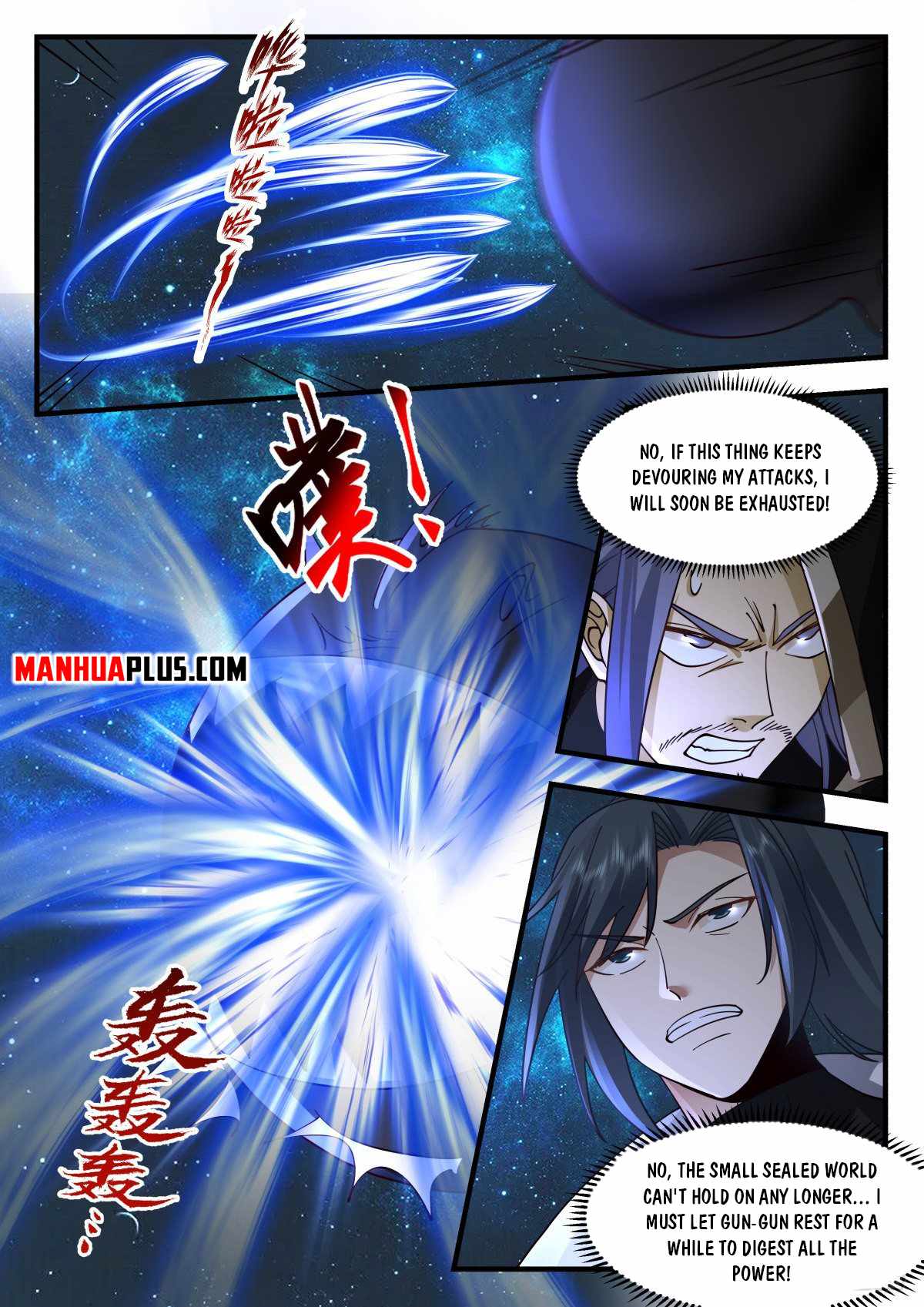 Page 6 of Chapter 2228