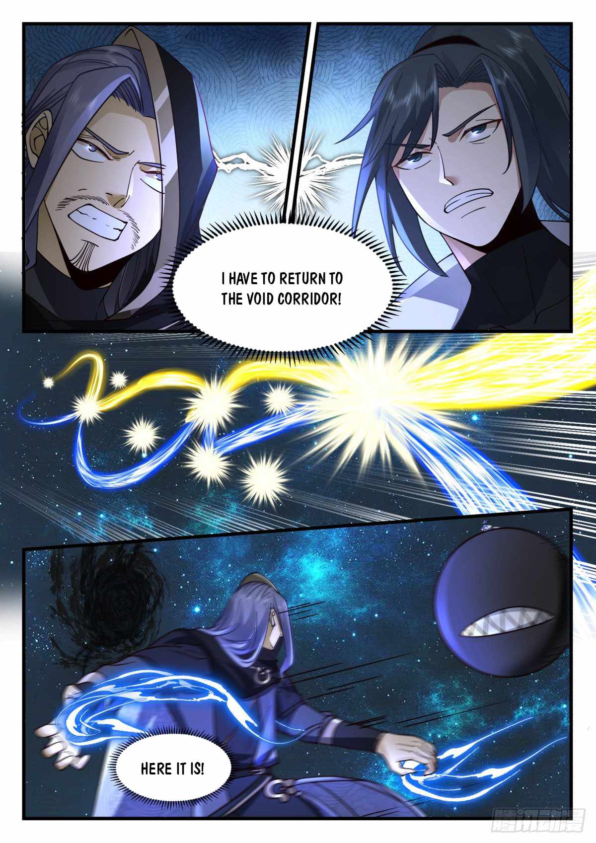Page 7 of Chapter 2228