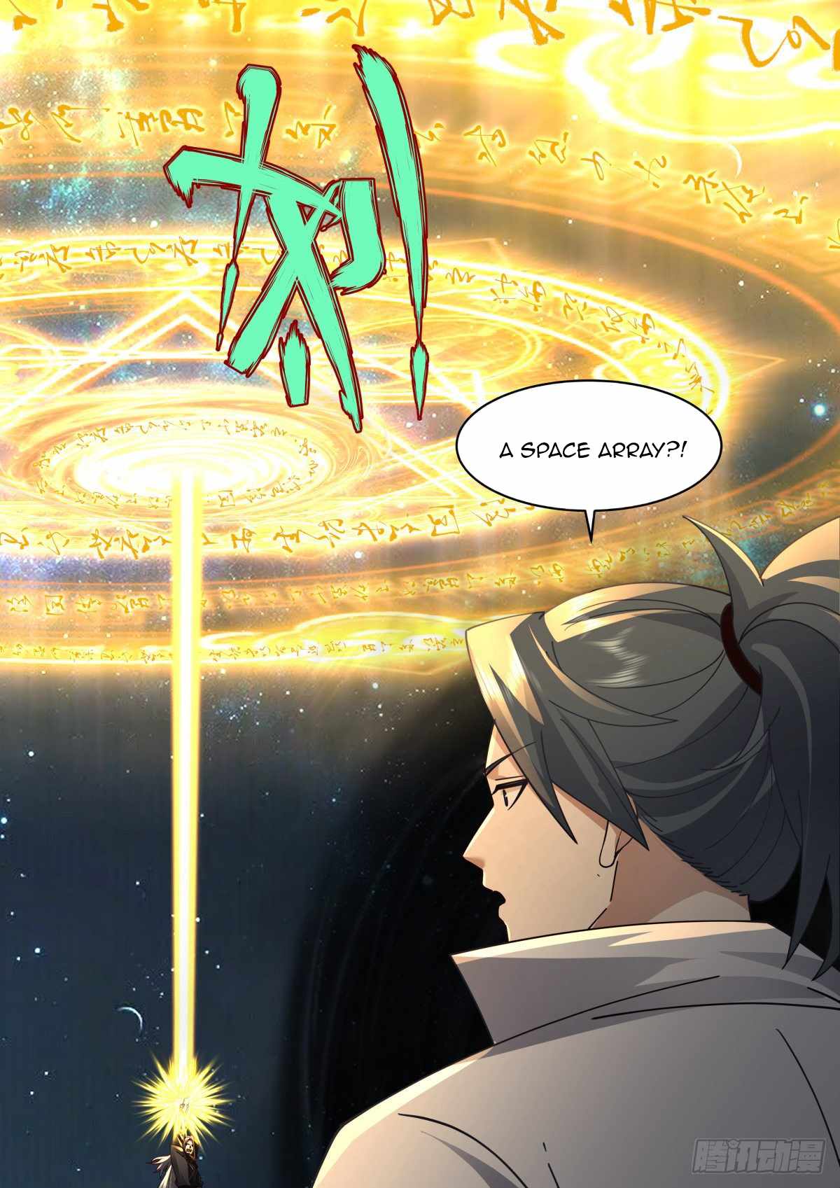 Page 11 of Chapter 2228
