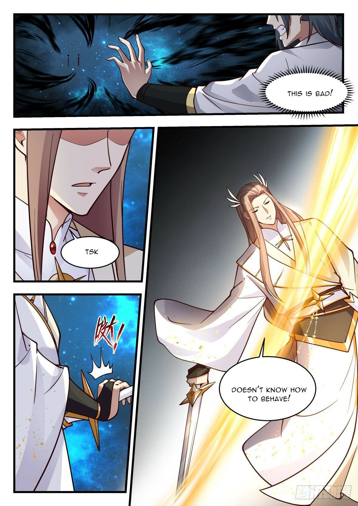 Page 4 of Chapter 2229