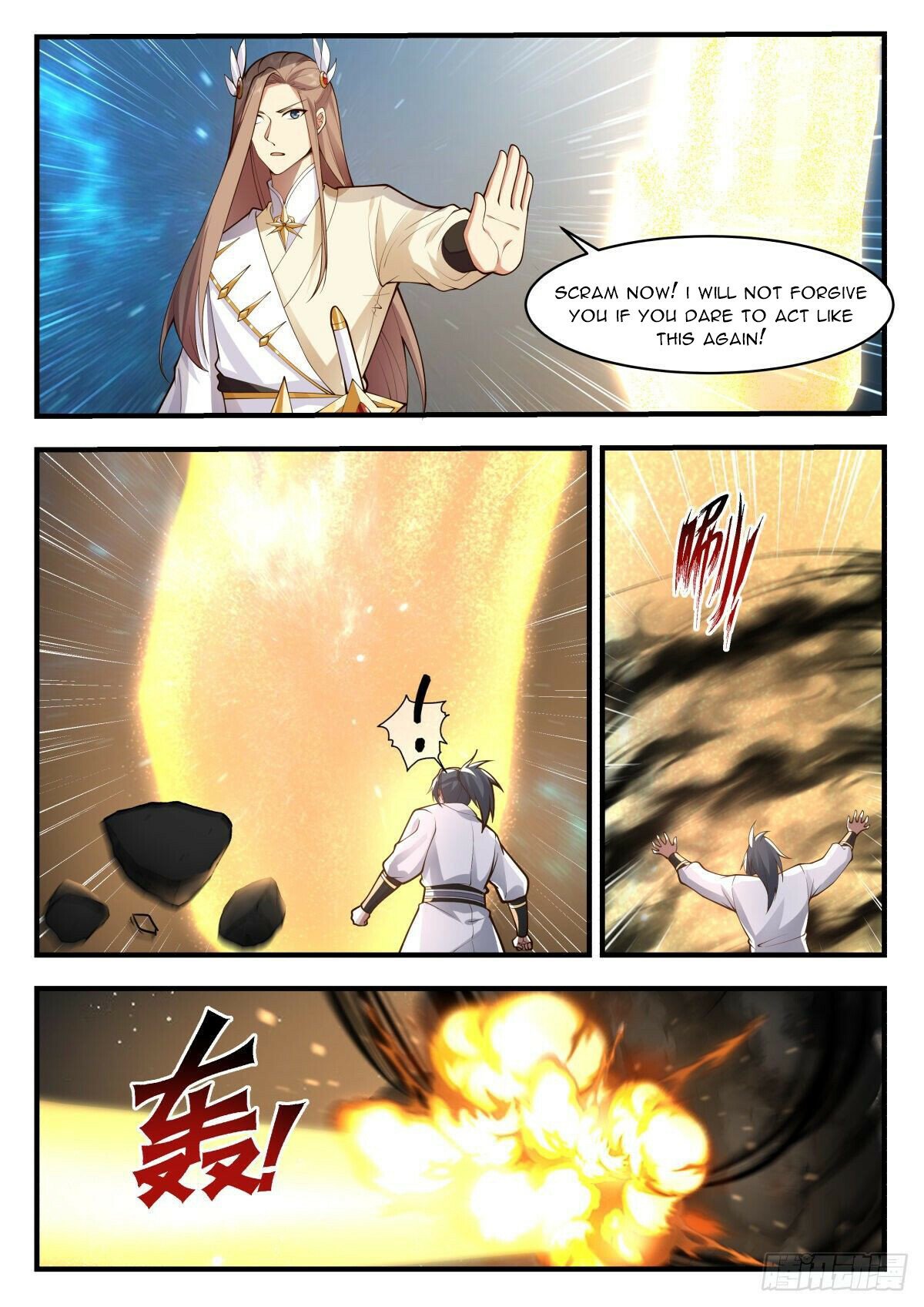 Page 8 of Chapter 2229