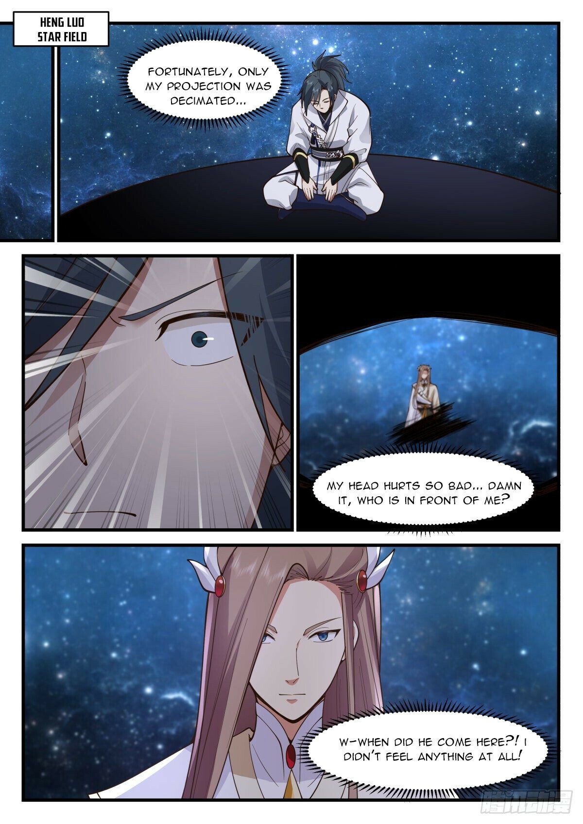 Page 11 of Chapter 2229