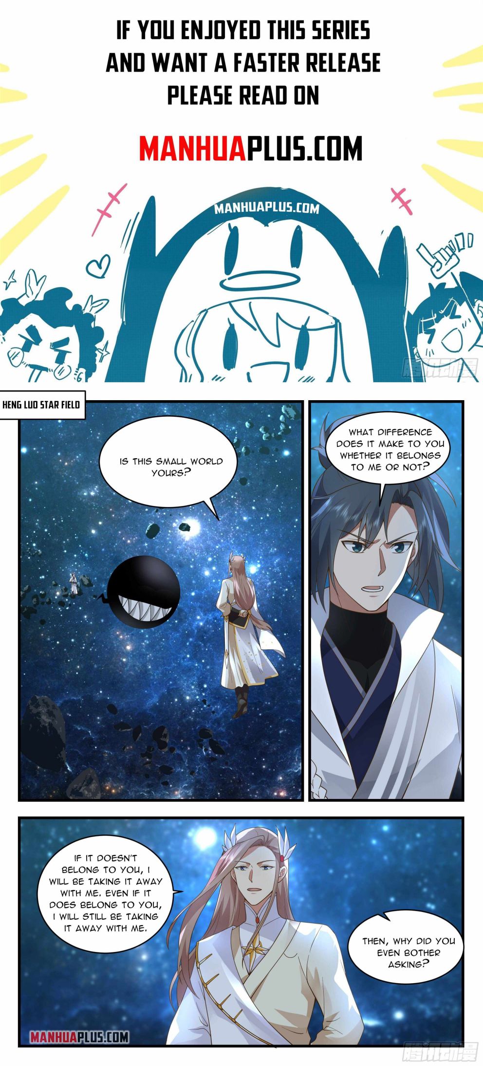 Page 1 of Chapter 2230