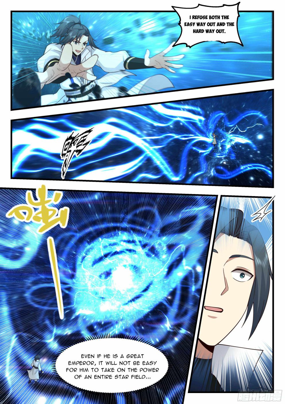 Page 3 of Chapter 2230