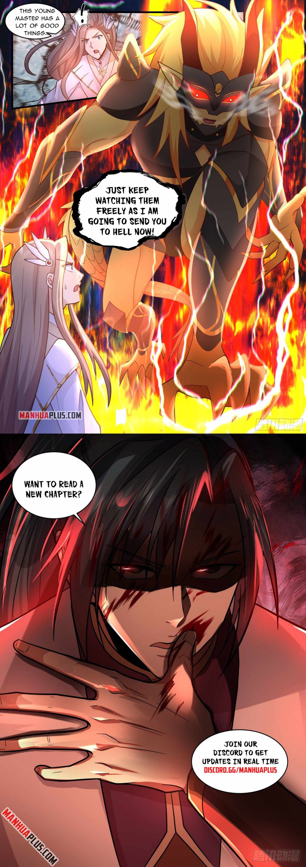 Page 12 of Chapter 2230