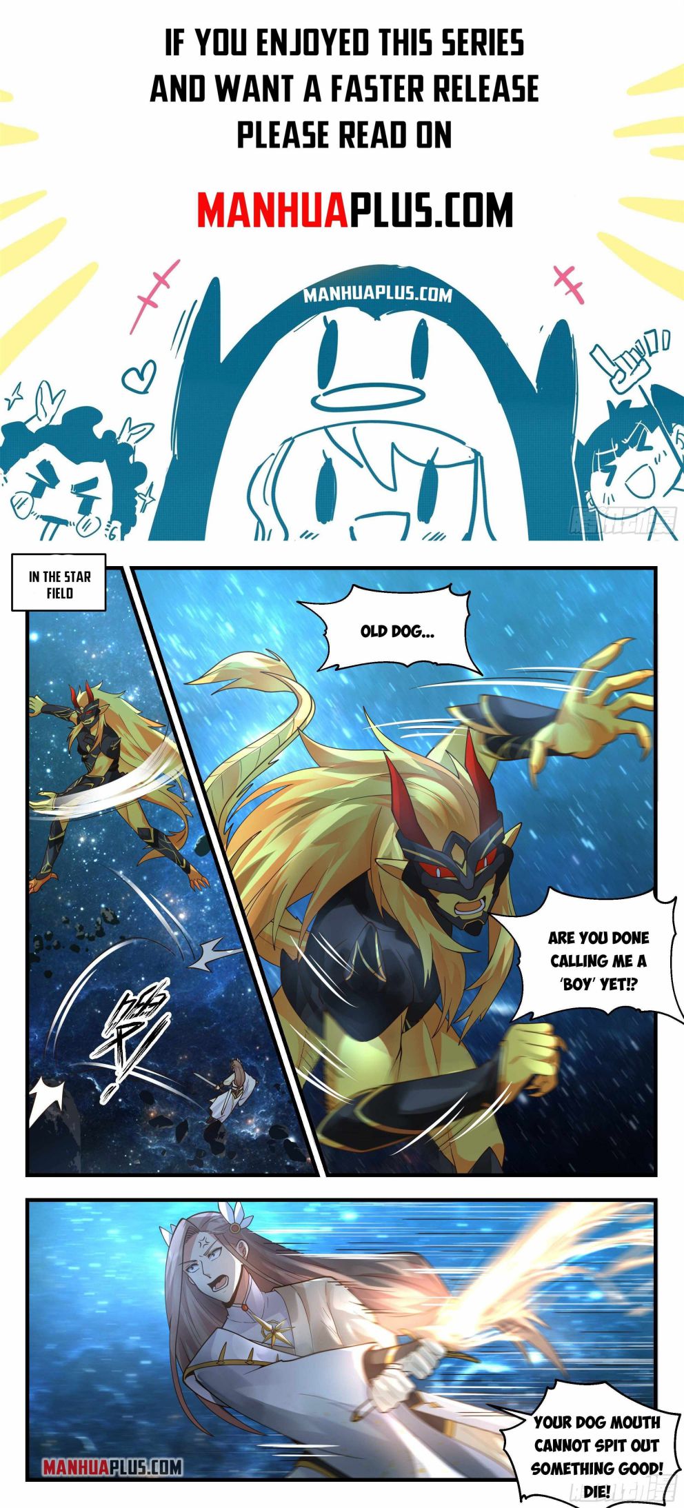 Page 1 of Chapter 2231
