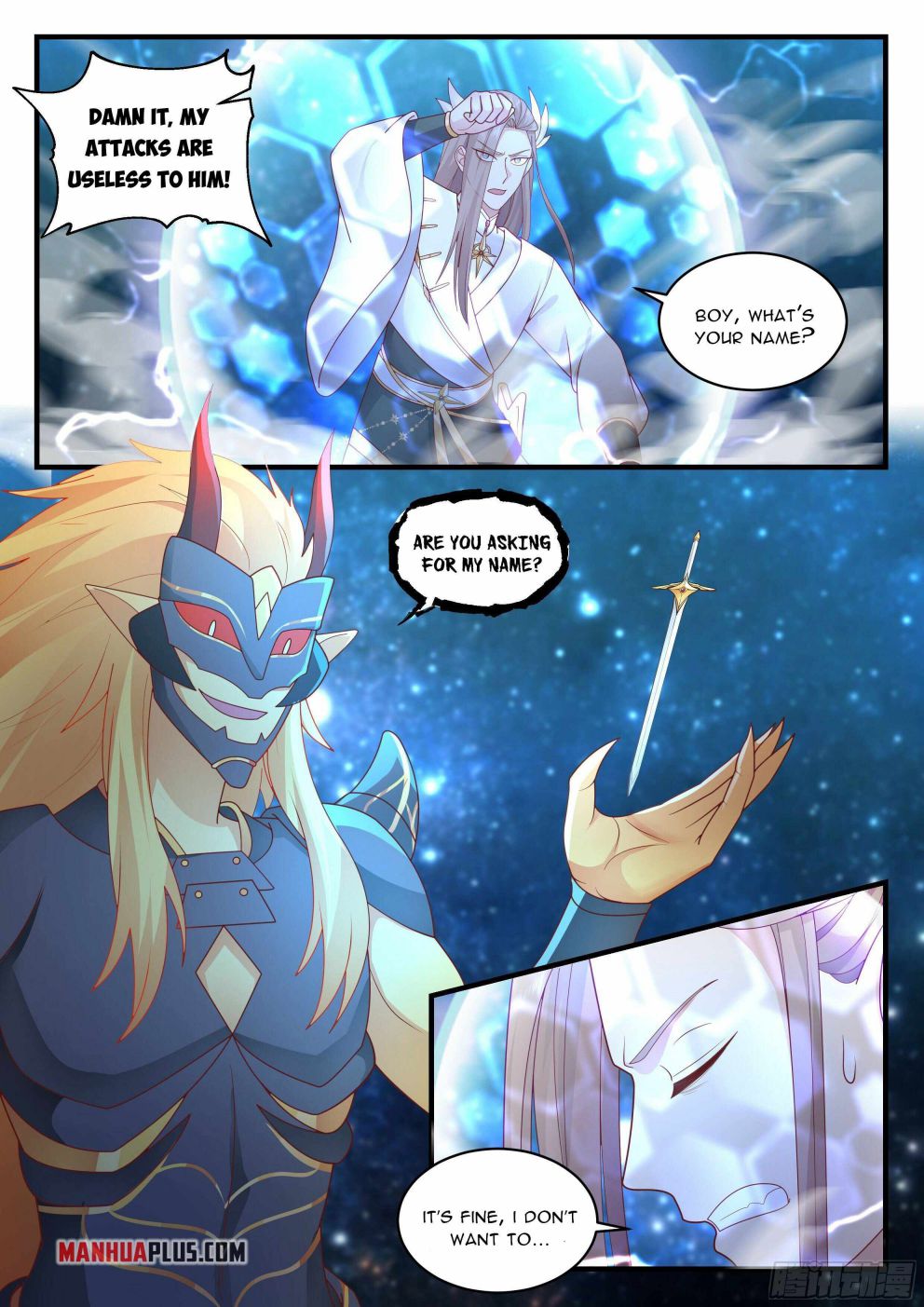 Page 4 of Chapter 2231